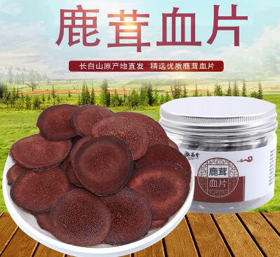 (1)壮阳补肾.鹿茸能增加睾丸素浓度.