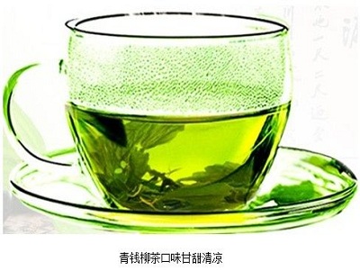 青钱柳茶能降血糖吗 青钱柳茶是如何降血糖的
