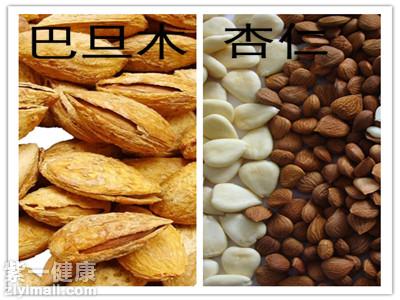 巴旦木和杏仁的区别有哪些 教你如何区分两者