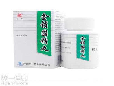 勃起硬度不足吃什么药一些良药作用大