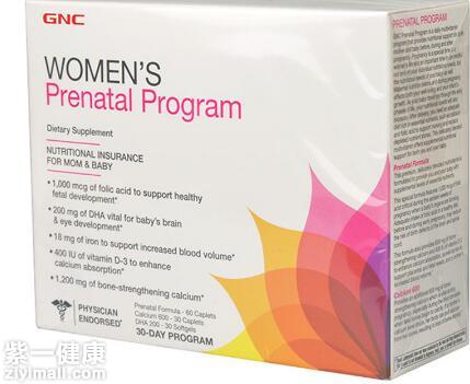 gnc孕妇综合营养包效果怎么样 解析孕妇综合营养包的功效
