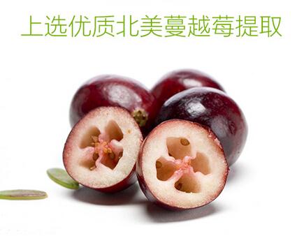 蔓越莓胶囊的功效与作用及禁忌是什么