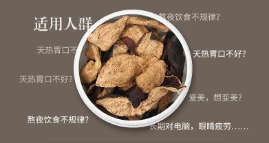 陈皮的制作方法陈皮制作流程中需要注意这些点