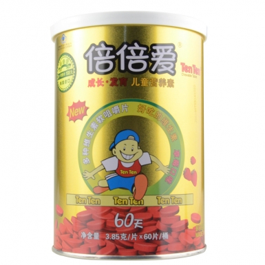 爱倍爱倍的作用与功效