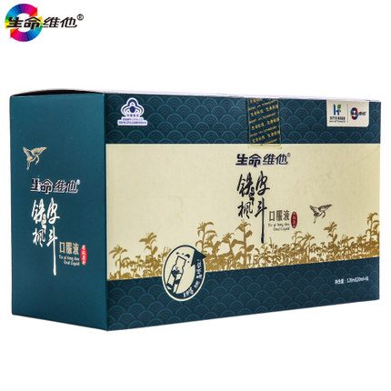 生命維他R鐵皮楓斗口服液20ml/支*6支