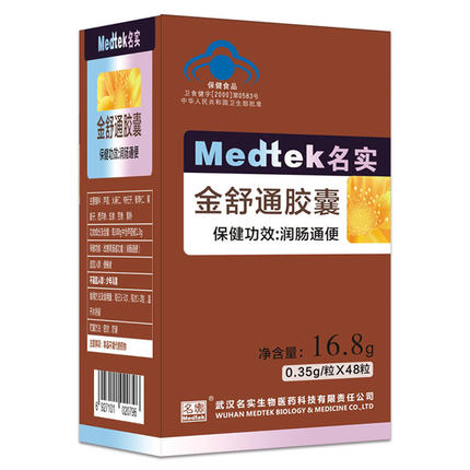 名實 金舒通膠囊0.35g/粒*48粒