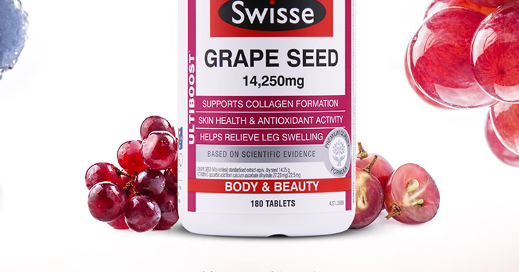 swisse葡萄籽瓶身展示