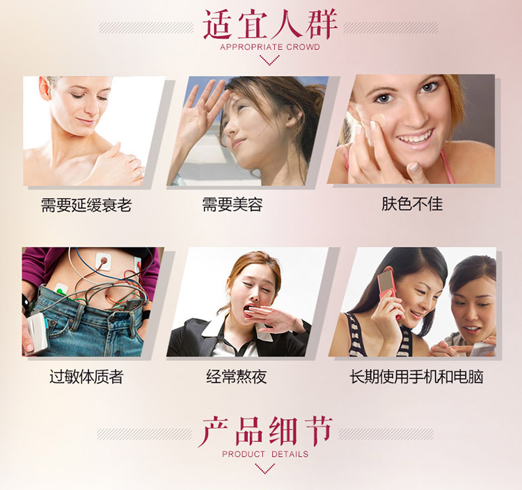 swisse葡萄籽适宜人群