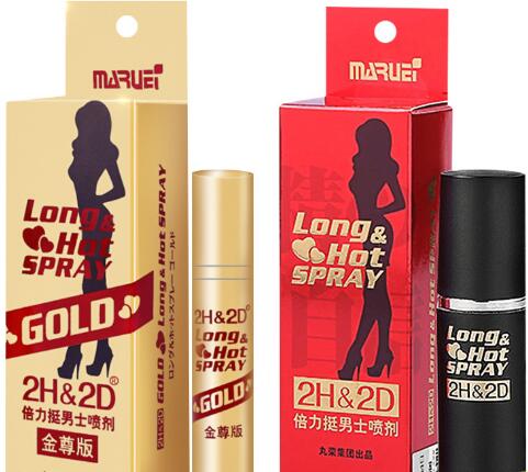 正规的延时喷剂之倍洛加