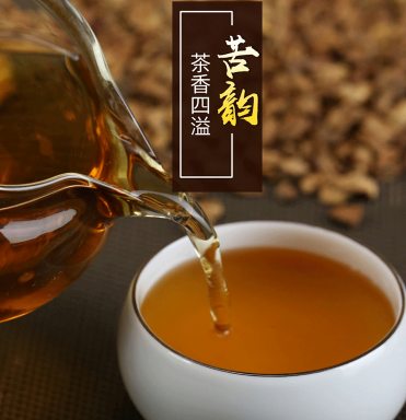菊苣根茶