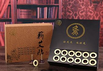 艾草和艾葉 艾草和艾葉