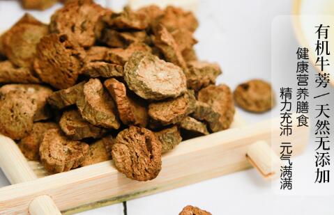 牛蒡茶哪個牌子好 牛蒡茶哪個牌子好