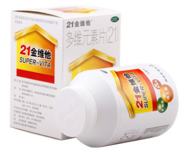 21金維他服用注意事項(xiàng) 21金維他服用注意事項(xiàng)