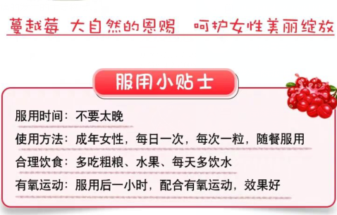 注意事項 注意事項