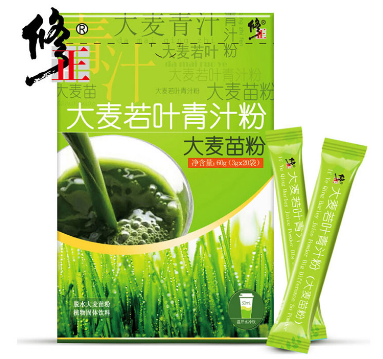 一盒青汁多少錢 一盒青汁多少錢