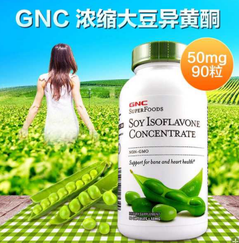 GNC大豆异黄酮