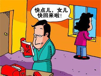 孩子离家出走怎么办叛逆的青春需要正确的指导