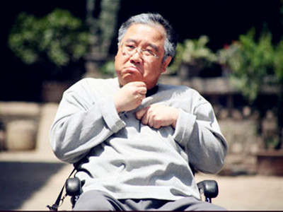 中风是一种中老年人突发性疾病其发病症状主要为患者口歪眼斜面部及
