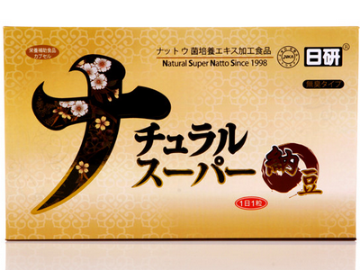 日本纳豆激酶胶囊哪个牌子好 信赖协会认可品牌