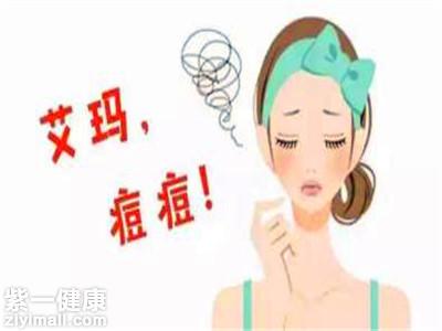 唇周边长痘怎么治疗 【分享】快速祛痘的四种小窍门