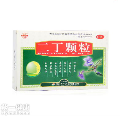 治疗急性咽炎药物三,金银花颗粒金银花颗粒的主要治疗效果就是缓解解