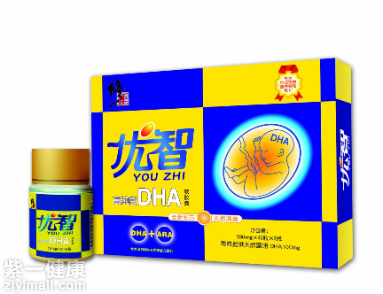 修正dha怎么样你选对产品了吗