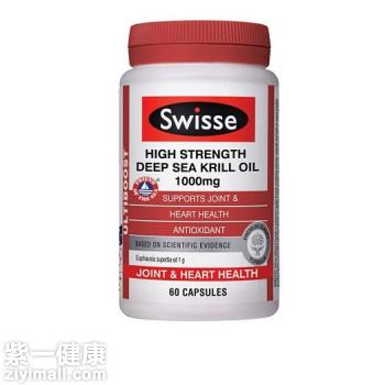 Swisse深海磷虾油的副作用有哪些 从三个方面来了解Swisse深海磷虾油
