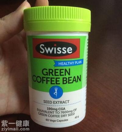 澳洲swisse绿咖啡豆减肥怎么样 成分天然效果好