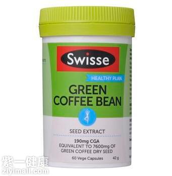 澳洲swisse绿咖啡豆怎么吃 减肥有效果吗