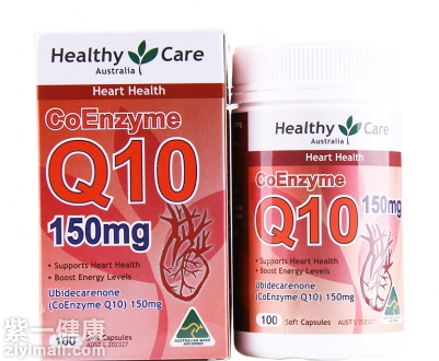辅酶q10对心脏的作用有哪些 揭晓辅酶q10对人体的好处