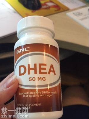 美国gnc dhea吃了有什么作用 激活卵巢活力提高性功能