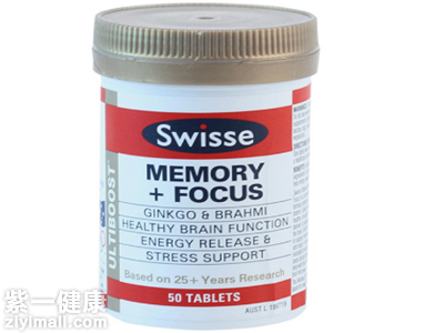 swisse记忆力片怎么样 解析它的常见功效