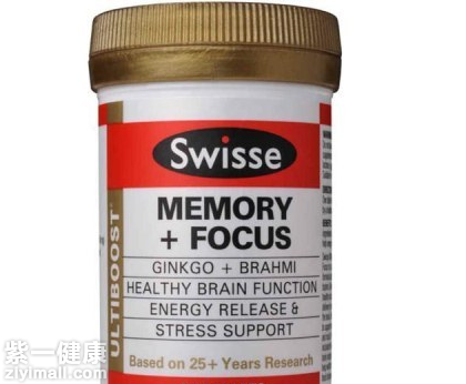 swisse记忆力片怎么吃 swisse记忆力片效果好吗