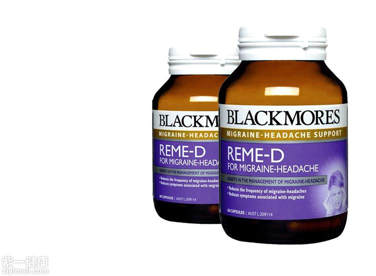 澳佳宝小白菊有用吗详解澳佳宝小白菊功效