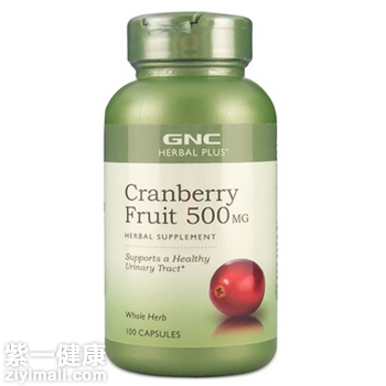 gnc蔓越莓胶囊含量高不高揭秘
