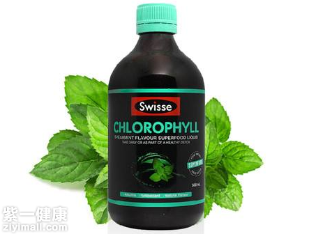 swisse叶绿素液怎么样 服用swisse叶绿素液有什么副作用