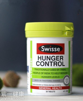 swisse食欲控制片有危害吗 揭秘swisse食欲控制片的功效