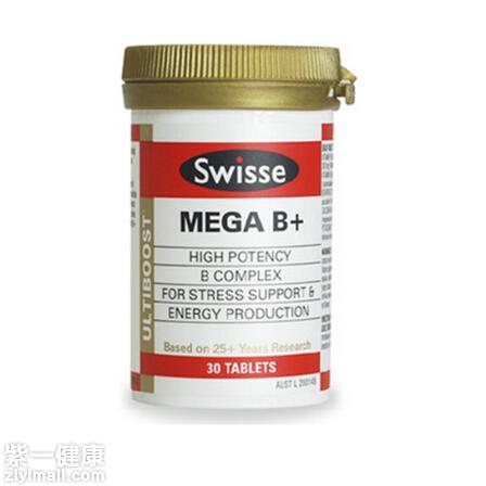 【解析】 Swisse高强度复合维生素B片怎么样