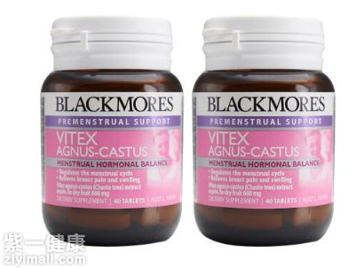 blackmores圣洁莓的作用有多少 揭示服用的三大神奇作用