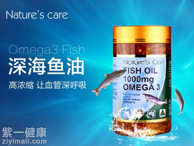 欧米伽3鱼油对宠物的好处 欧米伽3鱼油和深海鱼油是同一产品吗