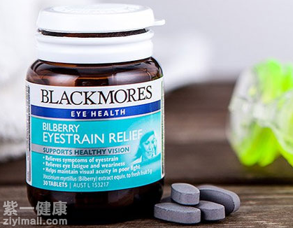 blackmores蓝莓护眼素价格多少钱 推荐适宜服用的人群