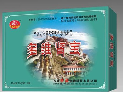 多维肾宝有副作用吗安全高效但需适量服用