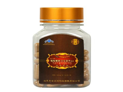 蝙蝠蛾拟青霉胶囊的功效吃蝙蝠蛾拟青霉胶囊有什么好处