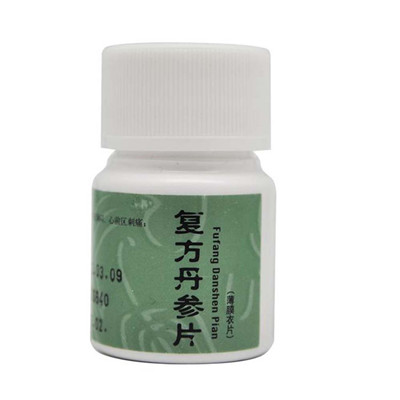 丹参片的功效与作用有哪些 揭晓它的四大作用