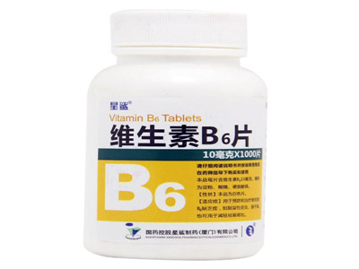 维生素b6的作用和功效是什么 盘点维生素B6的四大作用