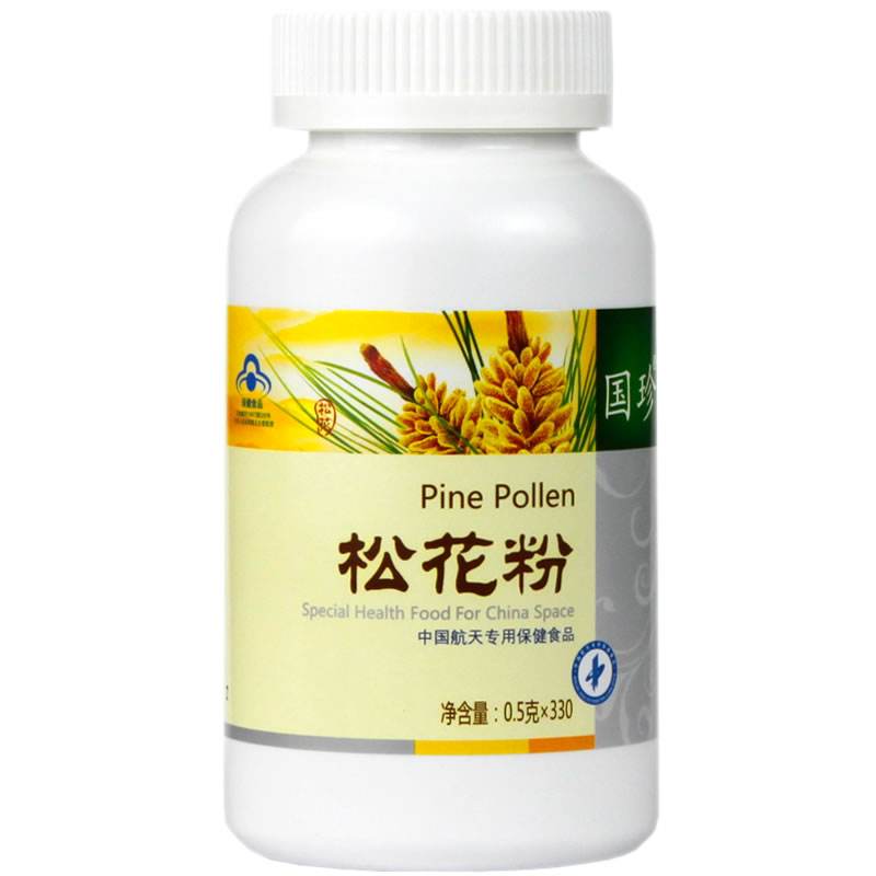 国珍松花粉