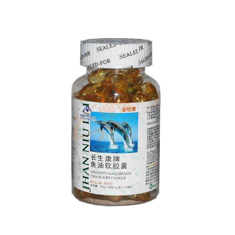 DNZ 天然深海魚油軟膠囊