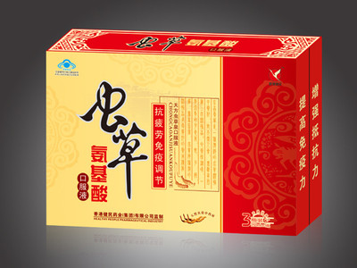 虫草氨基酸口服液多少钱一盒揭秘它的真实售价