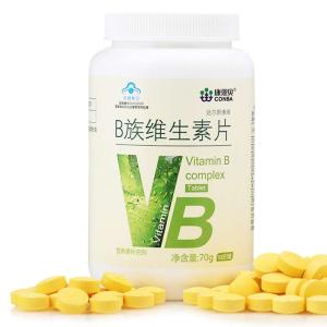 維生素b族對人體的十大作用 