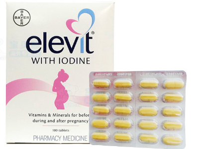 爱乐维叶酸作用与功效 怀孕女性吃爱乐维叶酸的好处